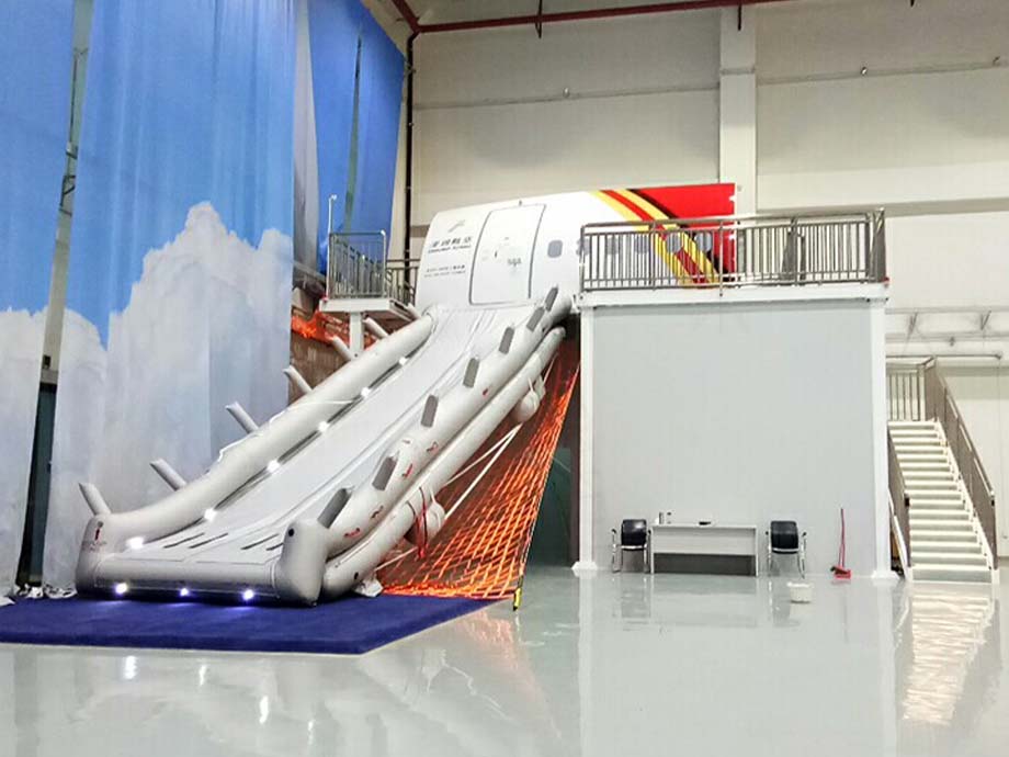Shenzhen Airlines Co., Ltd.