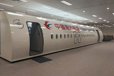Air security training equipment