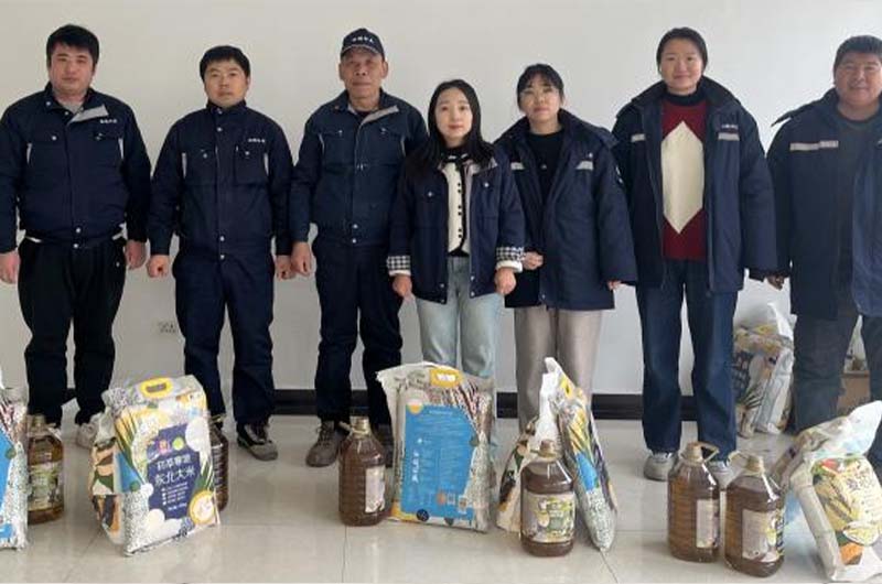 Caring for Our Employees