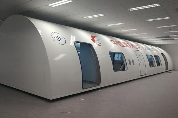 China Eastern Airlines Co., Ltd.