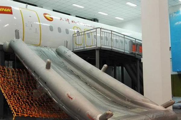 Tianjin Airlines Co., Ltd.