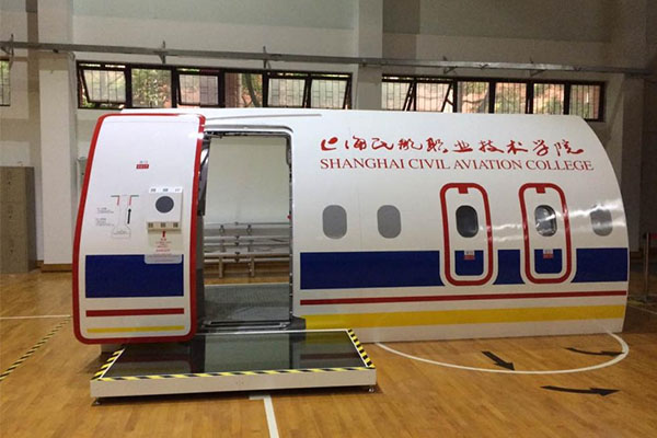 Various aviation colleges