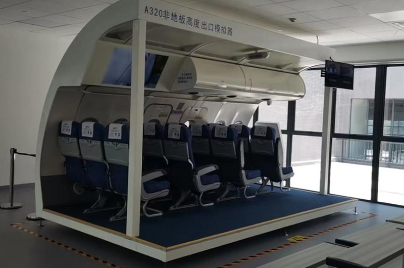 Photos of the A320 off-floor height simulator